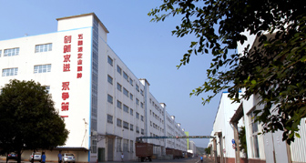環(huán)球世界，世界環(huán)球